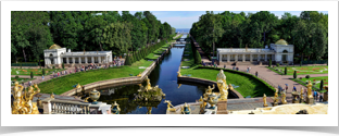 Panorama of fountain from terrace.